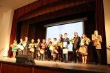 Церемония награждения премий М. Пришвина и Р. Рождественского 2017