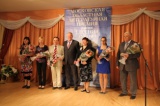 Вручение областной литературной премии им. Евгения Зубова за  2012 год