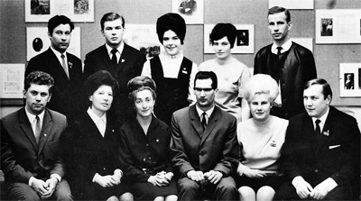 На снимке: делегаты XIX конференции Московской областной организации ВЛКСМ. Москва, март 1968 г. Первый в первом ряду (слева направо)